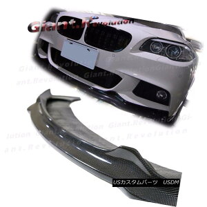 �G�A���p�[�c For 11-15 F10 535i 550i M Sport Sedan AK Look Front Bumper Carbon Fiber Body Lip 11-15 F10 535i 550i M�X�|�[�c�Z�_��AK���b�N�t�����g�o���p�[�J�[�{���t�@�C�o�[�{�f�B�[���b�v �y���s�A���i�z