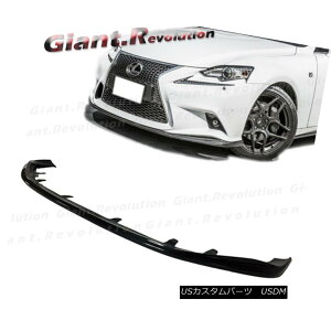 GAp[c Carbon Fiber JDM Front Bumper Lip Fit LEXUS 2014-16 IS250 IS350 IS F Sport Sedan J[{t@Co[JDMtgop[bvtBbgLEXUS 2014-16 IS250 IS350 IS FX|[cZ_