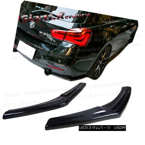 GAp[c For 2015-2018 F20 F21 LCI M-Sport Hatchback Carbon Fiber Rear Bumper Splitter 2015-2018 F20 F21 LCI MX|[cpnb`obNJ[{t@Co[Aop[Xvb^[p