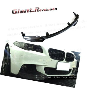 GAp[c Carbon Fiber V Style Front Bumper Extend Lip For 11-15 BMW F10 M Sport Sedan 4DR J[{t@Co[VX^C̃tgop[́A11-15̃bvL΂܂BBMW F10 MX|[cZ_4DR