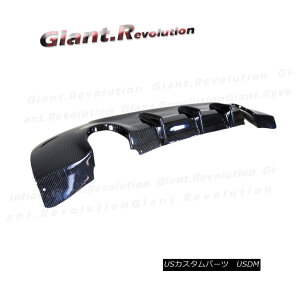 エアロパーツ Fit On BW 07-13 E92 Coupe 2DR M-Tech Bumper D2 Type Carbon Replacement Diffuser フィットBW 07-13 E92クーペ2DR M-TechバンパーD2タイプカーボン交換ディフューザー