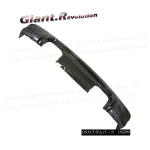 GAp[c 3K Carbon Fiber C Type Rear Bumper Diffuser For BMW 01-06 E46 M3 Convertible 2DR 3KJ[{t@Co[C^CvAop[fBt[U[BMWp01-06 E46 M3Ro[`u2DR