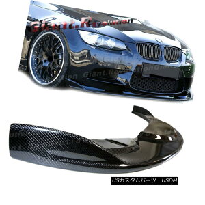 �G�A���p�[�c Fit On 08-13 E90 E92 M3 Sedan Coupe HM Style Carbon Fiber Front Extend Boot Lip �t�B�b�g08-13 E90 E92 M3�Z�_���N�[�yHM�X�^�C���Y�f�@�ۃt�����g�g���u�[�g���b�v �y���s�A���i�z