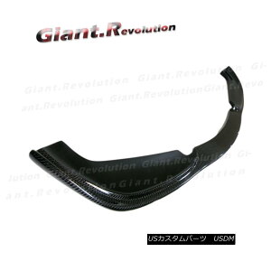 GAp[c Carbon Front Lower Spoiler Lip HM Style Fit On BMW 01-06 E46 M3 Coupe 2DR Bumper J[{tg[EX|C[bvHMX^CtBbgBMW 01-06 E46 M3N[y2DRop[