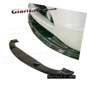 GAp[c Carbon Fiber Front Add Lip HM Look Fit 04-2010 E60 E61 528i 550i Standard Bumper J[{t@Co[tgbvHMbNtBbgǉ04-2010 E60 E61 528i 550iWop[
