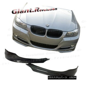 GAp[c Carbon Fiber Front Add Splitter Spoiler For BW 09-11 E90 E91 LCI Standard Bumper J[{t@Co[tgXvb^[X|C[ABWp09-11 E90 E91 LCIWop[