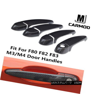 GAp[c Fit for BMW F80 F82 F83 M3 and M4 Carbon Fiber Door Handle Bar Cover Gloss TRIM BMW F80 F82 F83 M3M4J[{t@Co[hAnho[Jo[OXTRIMɓK
