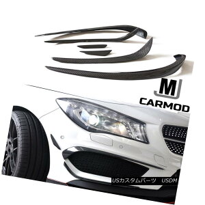 �G�A���p�[�c Fit for Mercedes Benz W117 CLA45 AMG Carbon Fiber Front Bumper Splitter 6 PC SET �����Z�f�X�x���cW117 CLA45 AMG�J�[�{���t�@�C�o�[�t�����g�o���p�[�X�v���b�^�[6 PC SET