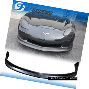 エアロパーツ For 05-13 Chevy Corvette C6 Base Model Only Front Bumper Lip Kit Splitter PU 05-13シボレーコルベットC6ベースモデル専用フロントバンパーリップキットスプリッターPU