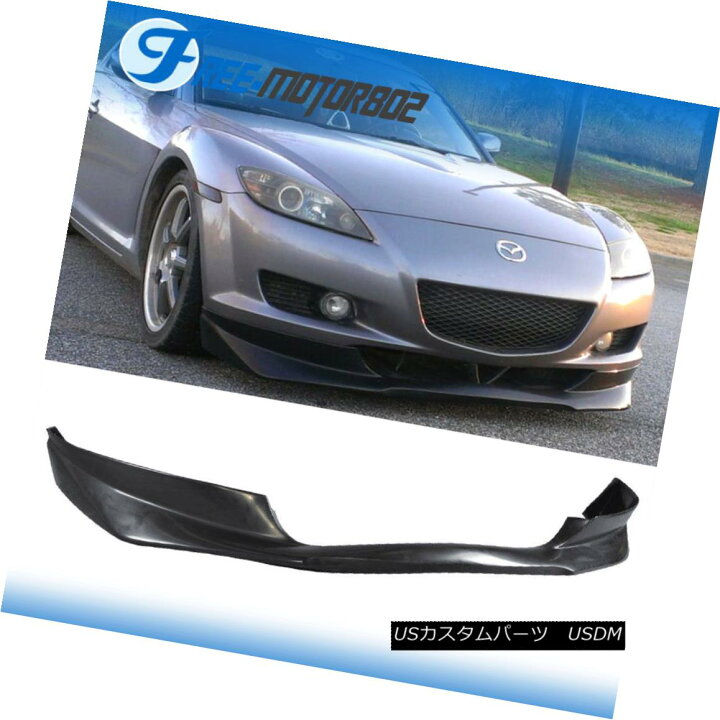 楽天市場】エアロパーツ For 04-08 Mazda RX-8 RX8 EVO Front Bumper 