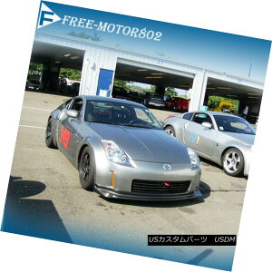 �G�A���p�[�c Fit FOR 06-09 NISSAN 350Z FRONT BUMPER LIP BODYKITs NIS STYLE POLY URETHANE FIS FOR 06-09 NISSAN 350Z�t�����g�o���p�[���b�v�{�f�B�L�b�gNIS STYLE POLYURETHANE �y���s�A���i�z