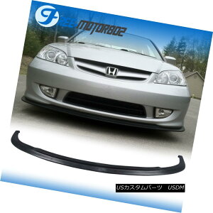 �G�A���p�[�c Fits 04-05 Honda Civic 2/4dr A Style Front Bumper Lip Urethane �t�B�b�g04-05�z���_�V�r�b�N2 / 4dr�X�^�C���t�����g�o���p�[���b�v�E���^�� �y���s�A���i�z