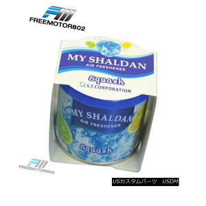 �G�A���p�[�c JDM MY SHALDAN AIR FRESHENER SQUASH 2.8OZ CAR OFFICE HOME AUTO JDM����SHALDAN��C�t���b�V���[�X�N���b�V��2.8OZ�Ԃ̃I�t�B�X�z�[���I�[�g �y���s�A���i�z