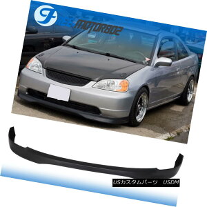 GAp[c Fits 01-03 Honda Civic 2 4dr Type R Style Front Lip PP tBbg01-03z_VrbN2 4dr^CvRX^CtgbvPP