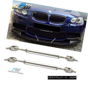 �G�A���p�[�c 5.5-8 Inch Ajustable Bumper Protector Lip Rod Splitter Steel Support Universal 5.5 - 8�C���`�σo���p�v���e�N�^�[���b�v���b�h�X�v���b�^�X�`�[���T�|�[�g���j�o�[�T�� �y���s�A���i�z