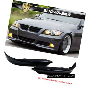 GAp[c USA STOCK Fits 05-08 E90 Front Bumper Splitter Painted #A35 Monaco Blue Metallic USA STOCK Fits 05-08 E90tgop[Xvb^[A35iRu[^bN
