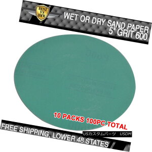 エアロパーツ x100 PC Wet Dry 5 Inch Sand Paper 600 Grit Bodykit Repair Sanding Fits Nissan x100 PCウェットドライ5インチサンドペーパー600グリットボディキット修復サンディングフィット日産