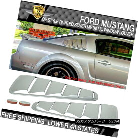 エアロパーツ USA STOCK 10-14 Mustang OE Style Painted # UX Silver Metallic Window Louver - PP USA 10月14日マスタングOEスタイル塗装＃UXシルバーメタリックウィンドウルーバー - PP