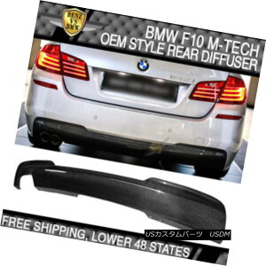 GAp[c Fits 11-16 F10 Single Outlet Exhaust M-Tech Msport OE Rear Diffuser CF tBbg11-16 F10VOAEgbgrCM-Tech Msport OEAfBt[U[CF