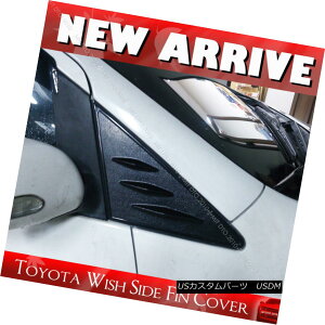 �G�A���p�[�c Window Deflector Side Cover Fins Unpainted for TOYOTA Wish 1 First Generation TOYOTA Wish 1��1����̑��p�f�t���N�^�[�T�C�h�J�o�[�t�B�� �y���s�A���i�z
