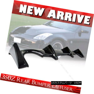 GAp[c Carbon Fiber For Nissan 350Z Fairlady Z33 2DR Coupe Rear Bumper Diffuser§ Y350ZtFAfBZ33 2DRN[ypJ[{t@Co[fBt[U[