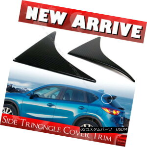 エアロパーツ Carbon Fiber For Mazda Hatchback CX-5 Rear Spoiler Triangle Cover Trim Fin マツダハッチバックCX-5用カーボンファイバーリアスポイラートライアングルカバートリムフィン