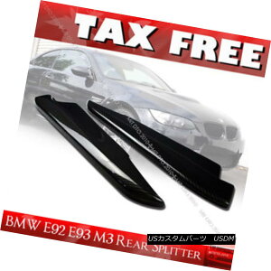 GAp[c Carbon Fiber BMW 3-Series E92 E93 2DR Coupe Convertible M3 Rear Bumper Splitter§ J[{t@Co[BMW 3V[YE92 E93 2DRN[yRo[`uM3Aop[Xvb^[