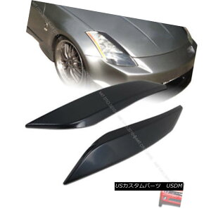 GAp[c 2003-2008 Z33 Fairlady Z Headlight Eyelids Eyebrows Cover Unpainted 2003-2008 Z33tFAfBZwbhCĝ܂Ԃ̔уJo[h