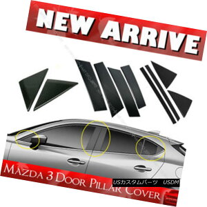エアロパーツ Carbon For Mazda 3 4D 5D Hatchback Side Pillar Post Cover Cap 14 17 GS GX カーボンマツダ3 4D 5Dハッチバックサイドピラーポストカバーキャップ14 17 GS GX