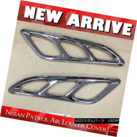 エアロパーツ Air Louver Cover Chrome For Nissan Patrol \'12-\'15 エアルーバーカバークロム日産パトロール\ 12 - \ '15