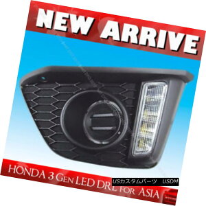 �G�A���p�[�c LED DRL for HONDA FIT 3 Gen 2014-On ASIA Model Daytime Running Light 1 set HONDA FIT 3 Gen 2014�pLED DRL-ASIA���f��Daytime Running Light 1�Z�b�g �y���s�A���i�z