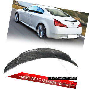 GAp[c Carbon Fiber For INFINITI G37 V36 Coupe 2DR V Sport Trunk Spoiler Wing 15 INFINITI G37 V36N[ypJ[{t@Co[2DR VX|[cgNX|C[EBO15