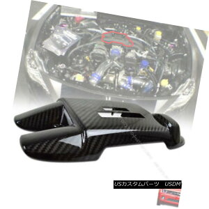 GAp[c 2014 For Scion FRS Subaru BRZ GT86 Toyota 86 Carbon Fiber Engine Motor Cover § TCIFRSpXoBRZ GT86g^86Yf@ۃGWp[^[Jo[