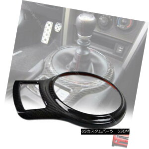 GAp[c Carbon Fiber for Scion FRS Subaru BRZ GT86 Toyota 86 Gear Surround Cover § TCIFRSpYf@ۃXoBRZ GT86g^86MATEhJo[