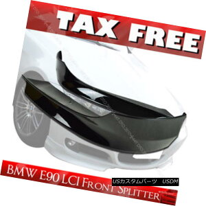 GAp[c BMW 3-Series E90 LCI SEDAN OEM TPYE FRONT SPLITTER Painted 475 BMW 3V[YE90 LCIZ_OEM^CvtgXvb^[hς475