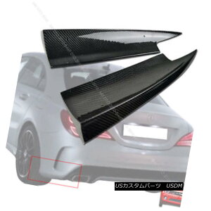 エアロパーツ CARBON MERCEDES BENZ C117 W117 CLA CLASS REAR BUMPER LIP SPLITTER CLA250 § 炭素球ベンズC117 W117クラフトクラスリヤバンパーリップスライターCLA250