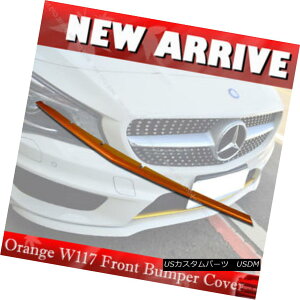 エアロパーツ PAINTED ORANGE MERCEDES BENZ C117 W117 FRONT BUMPER LIP SPOILER COVER CLA250 § ペイントされたオレンジ色のメルセデスベンツC117 W117フロントバンパーリップスポイラカバーCLA250