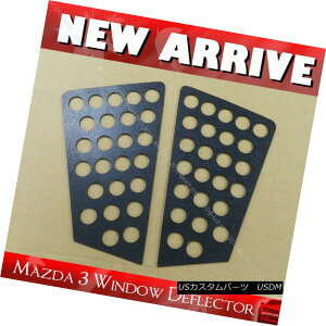エアロパーツ Mazda3 Side Window Deflector Louvers Vent Cover MAZDA 3 10-14 Unpainted Pattern Mazda3サイドウィンドウデフレクタールーバーベントカバーMAZDA 3 10-14未塗装パターン