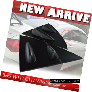 エアロパーツ MATTE BLACK MERCEDES BENZ C117 W117 CLA-CLASS SIDE WINDOW LOUVER CLA250 § MATTE BLACK MERCEDESベンツC117 W117 CLA-CLASSサイドウインドウLOUVER CLA250