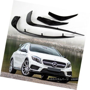 GAp[c Front Bumper Splitter Flaps Cover Trim / Black Mercedes-Benz GLA-Class W156 AMG tgop[Xvb^[tbvJo[g/ubNZfXxcGLANXW156 AMG