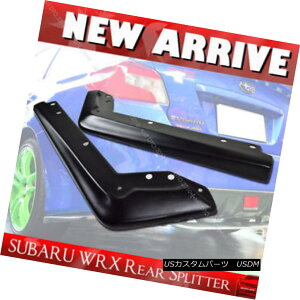 �G�A���p�[�c MATT BLACK FOR SUBARU WRX SEDAN SALOON ADH REAR SPLITTERS PAIR SPOILER FIT STI§ SUBARU WRX SEDAN SALOON�̃}�b�g�E�u���b�N�E���A�E�X�v���b�g�E�y�A�[�E�X�|�C���[�E�t�B�b�g