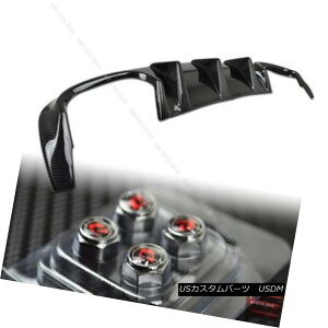 エアロパーツ Carbon Fiber MERCEDES BENZ C-Class C204 2DR Coupe Rear Diffuser Sport Bumper § 炭素繊維メルセデスベンツCクラスC204 2DRクーペリアディフューザースポーツバンパー