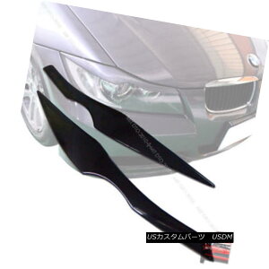 GAp[c One Day Ship- Unpaint BMW E90 3-SERIES 4DR HEADLIGHT EYEBROWS EYELIDS 1o - hĂȂBMW E90 3-SERIES 4DRwbhCgACuEYACfA