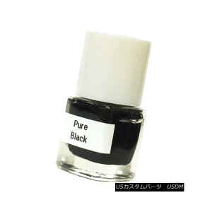 GAp[c One Day Ship- Fit Volkswagen #L041 Black Touch Up Paint Repair Kit 1o - tHNX[QL041ubN^b`AbvyCgCLbg