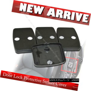 GAp[c BMW F12 6 Series F13 2DR Side Door Body Kits Lock Striker Protect Cover BMW F12 6V[YF13 2DRTChhA{fBLbgbNXgCJ[veNgJo[
