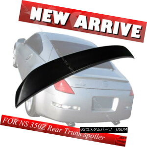 GAp[c SHIP FROM LA- Unpainted For Nissan 350Z Z33 OE Rear Trunk Boot Spoiler Coupe ABS SHIP FROM LA-h̓Y350Z Z33 OEAgNu[cX|C[N[yABS