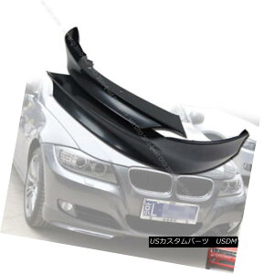 GAp[c SHIP FROM LA- SEDAN BMW E90 LCI 2PC SPLITTER FRONT BUMPER LIP SPOILER UNPAINTED LA-SEDAN̑DBMW E90 LCI 2PC SPLITTERtgop[bvX|C[