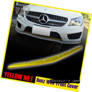 GAp[c Painted Yellow Met For Mercedes Benz CLA W117 Front Bumper Lip Spoiler Cover ZfXExcCLA W117tgEop[EbvEX|C[EJo[