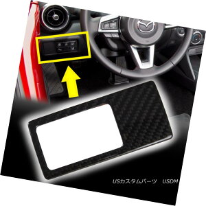 GAp[c Carbon Dry Mazda MX-5 Miata Smart idle stop system COVER Trim 2016-2017 J[{hC}c_MX-5 MiataX}[gAChOXgbvVXeCOVERg2016-2017