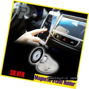 GAp[c Universal 360°#Silver Magnetic Car Dash Mount Kit Sticky Stand Holder iPhone jo[T360°Vo[Cԃ_bV}EgLbgXeBbL[X^hz_[iPhone